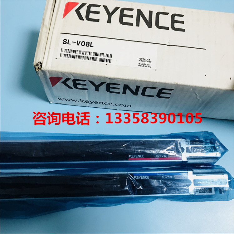 KEYENCE基恩士SL-V04L,V06L,V06LM,V08H,V08LM