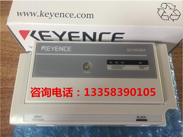 出售KEYENCE基恩士SJ-H036ACV,H060ACV,H084ACV,