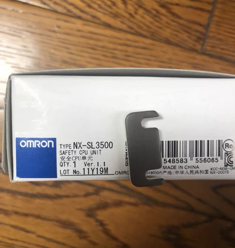 NX-SL3500 欧姆龙 OMRON 安全控制器单元 全新原装正品