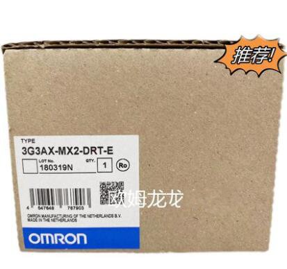 OMRON 欧姆龙 3G3AX-MX2-DRT-E 变频器 全新原装