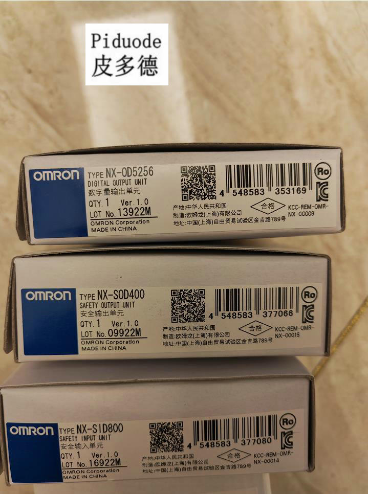 Omron/欧姆龙 NX-OD5256 数字量输出单元 模块 原装全新正品现货