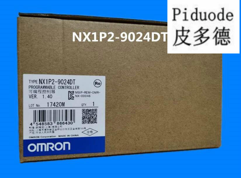 NX1P2-9024DT 欧姆龙 OMRON 机器自动化控制器全新原装正品