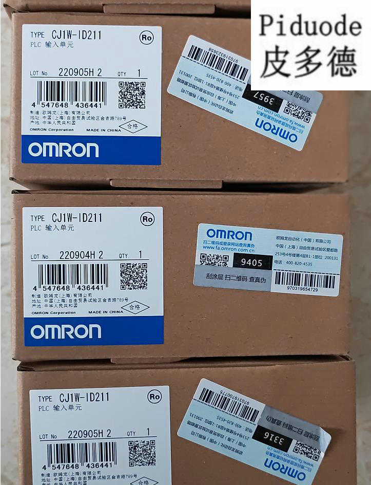 Omron/欧姆龙 PLC 输入单元CJ1W-ID211 全新原装 现货