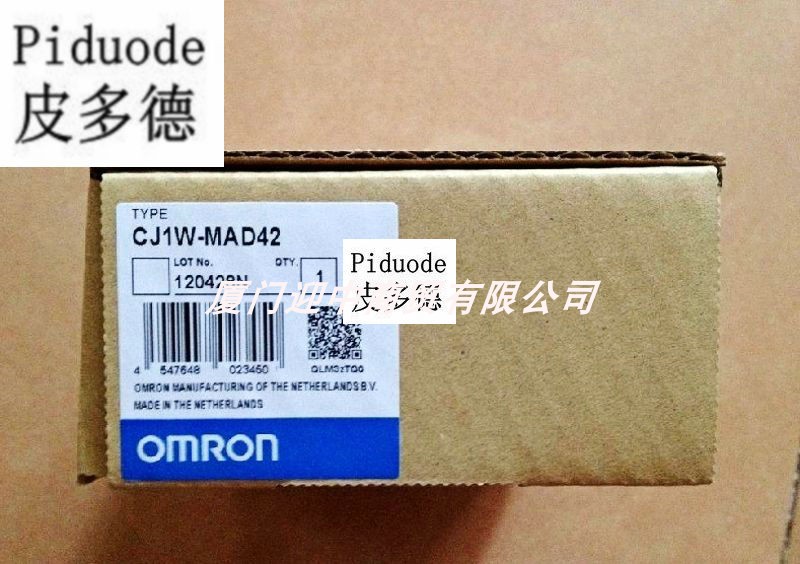 欧姆龙CJ1W-MD231 输入输出单元 原装全新正品