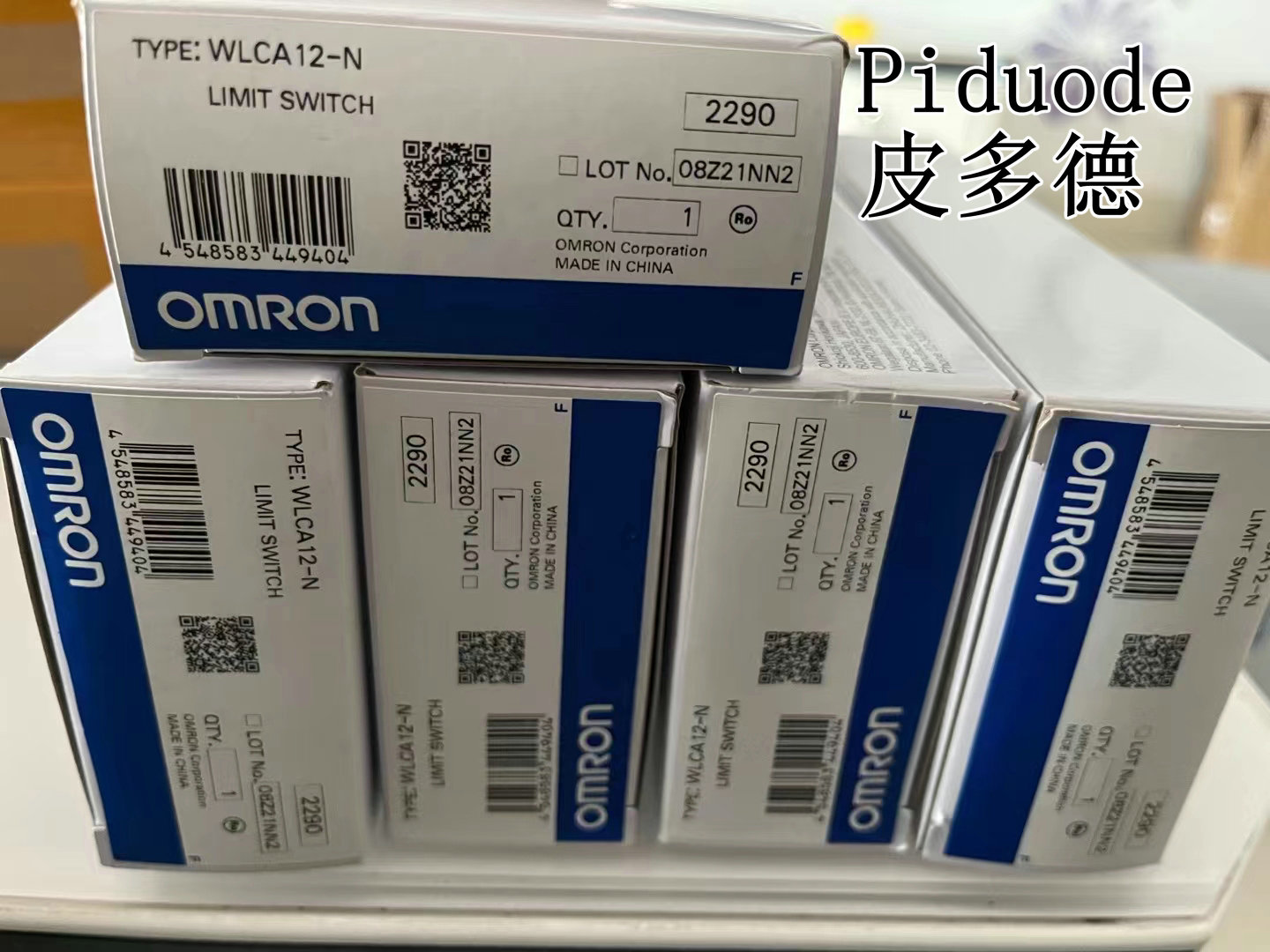 E2S-Q15欧姆龙 OMRON 接近开关 全新原装正品现货