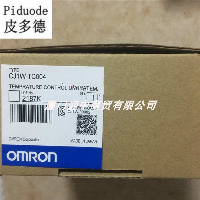 CJ1W-TC004 欧姆龙 温度控制单元 全新 原装 正品