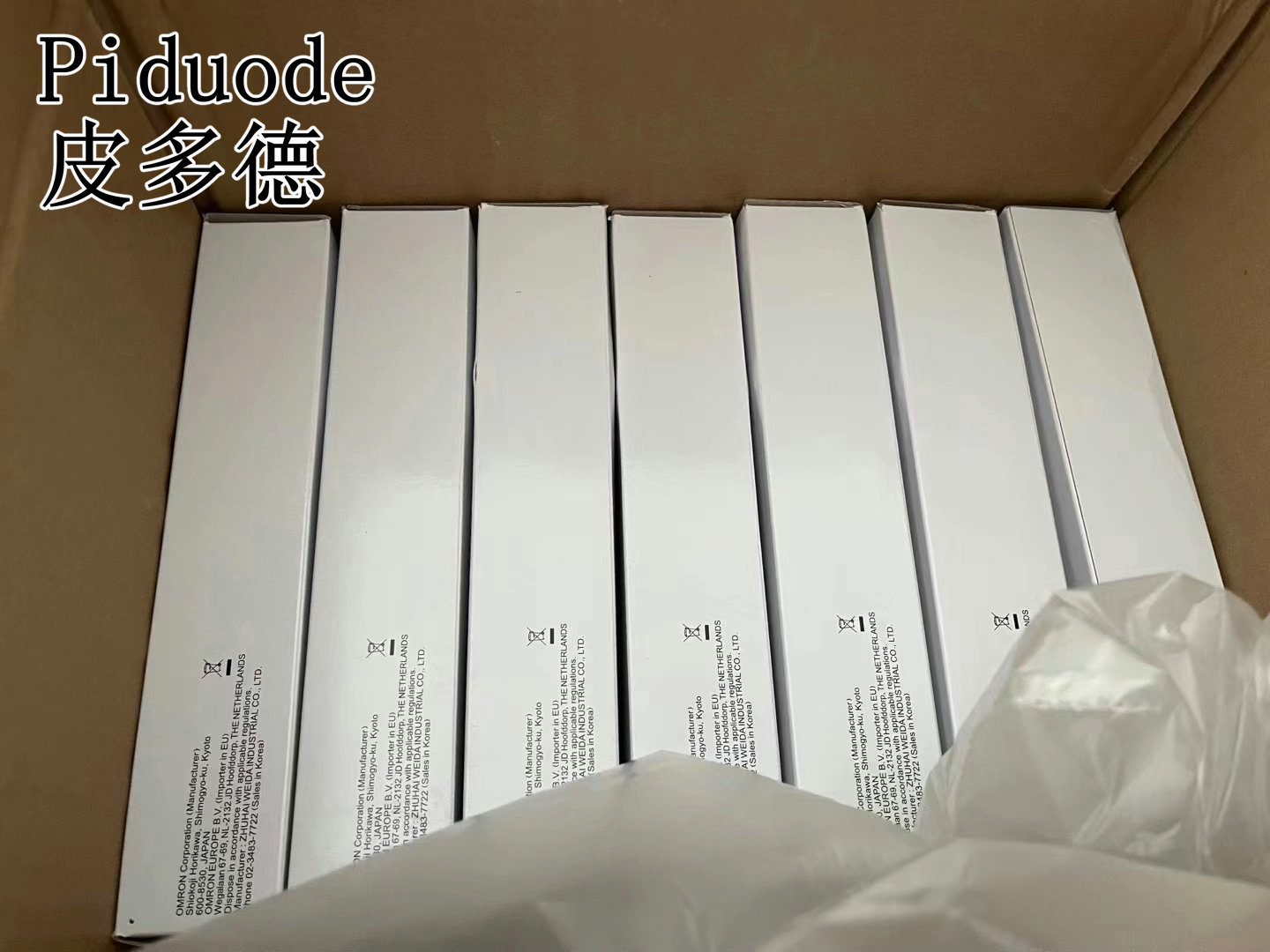 电感式接近开关方形TL-W5F2传感器直流三线PNP常闭传感器感应器