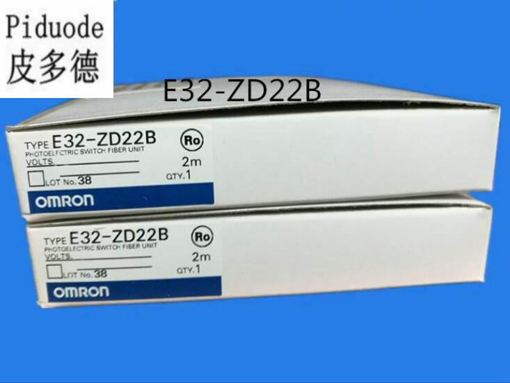 欧姆龙E32系列光纤传感器 E32-ZD22B 2M 全新