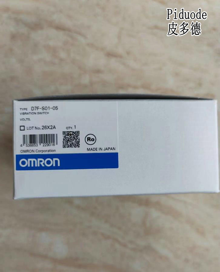 Omron/欧姆龙 D7F-S01-05 手动设定型振动传感器