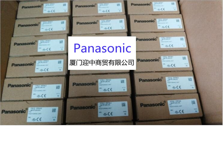 Panasonic松下MDDLN55NE 55SE MDDLT45NF 45S