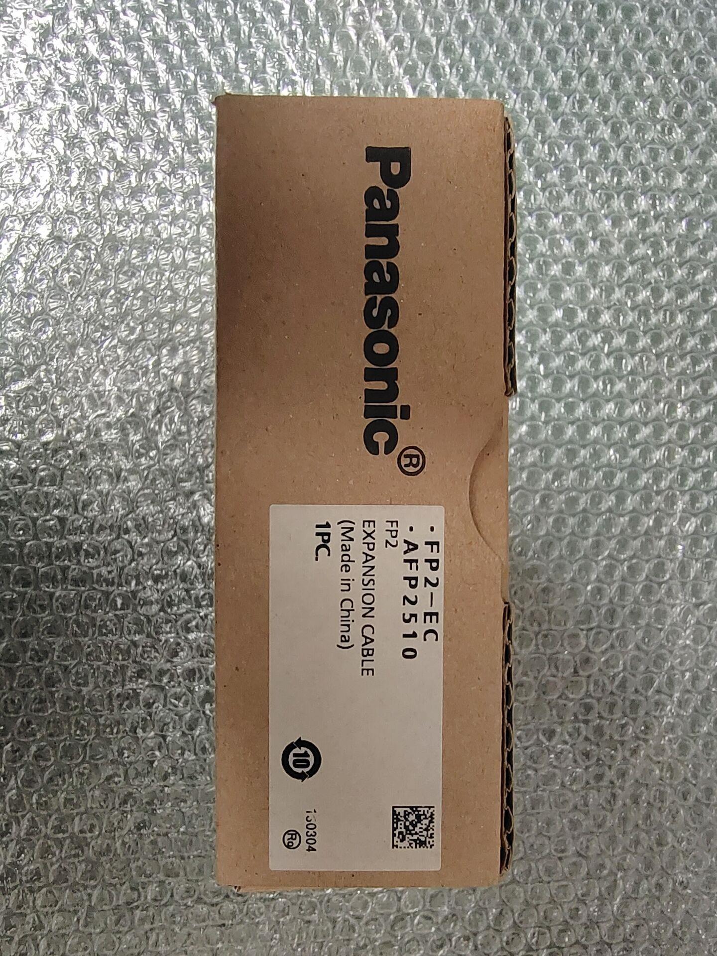 panasonic松下可编程控制器/FP2-EC AFP2510 /原装正品/