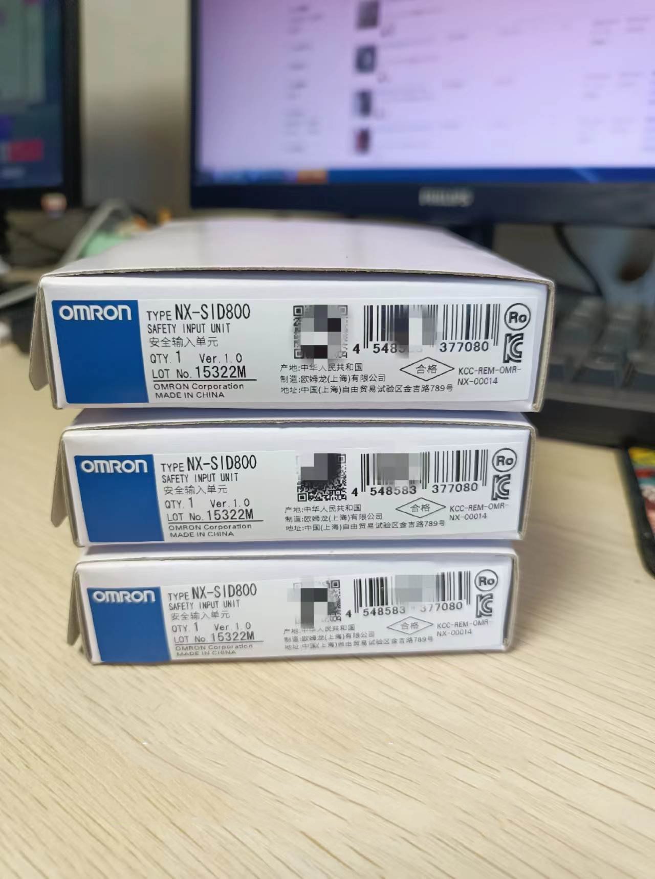 欧姆龙OMRON 安全输入单元 NX-SIH800全新原装