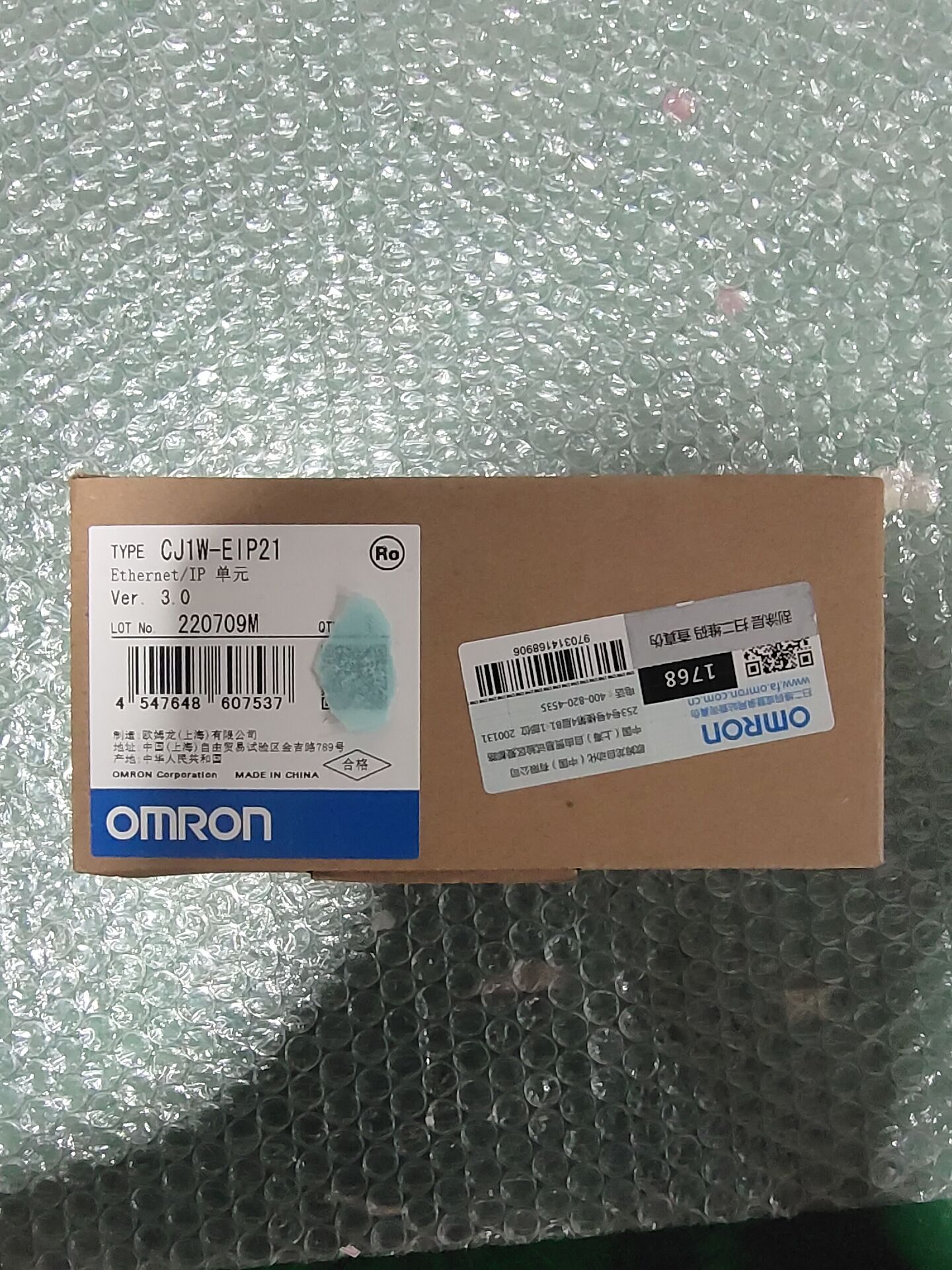 OMRON 欧姆龙 CJ1W-EIP21 全新原装正品​PLC模块