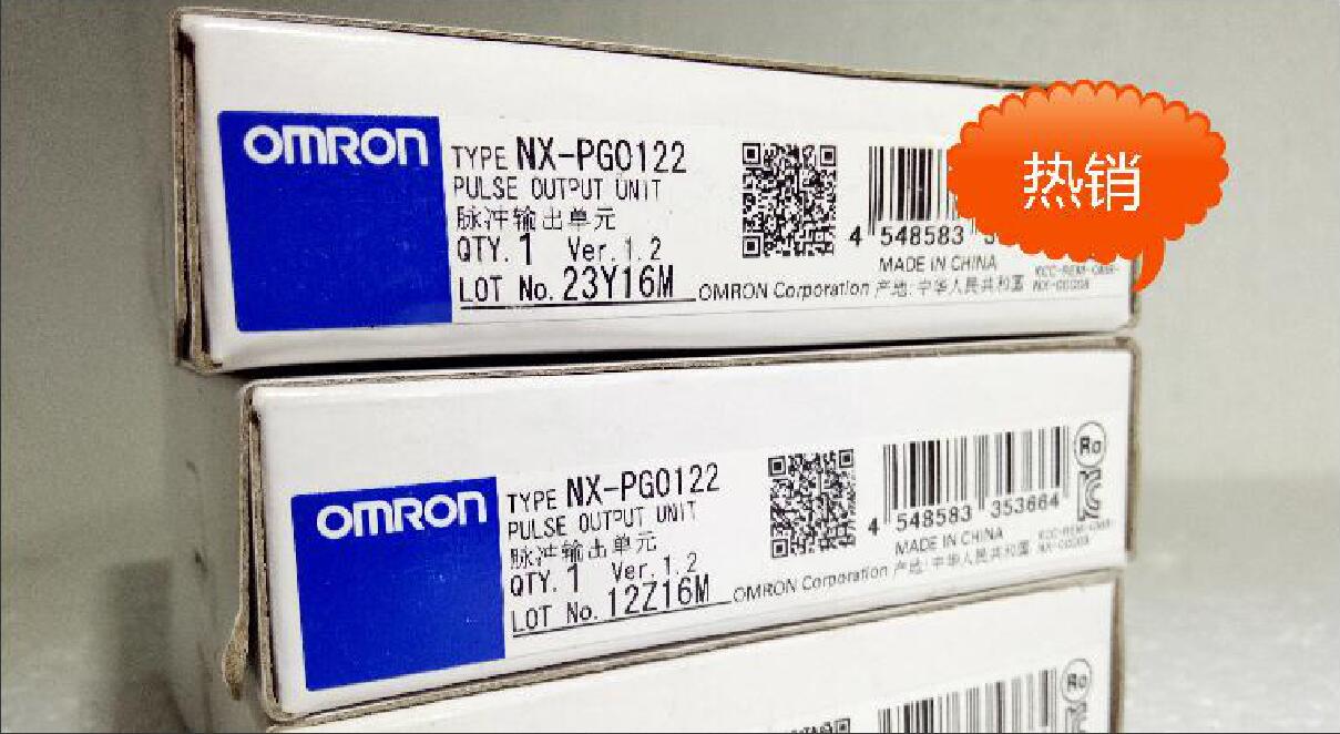 NX-PG0122 欧姆龙 OMRON 脉冲输入单元 原装正品全新