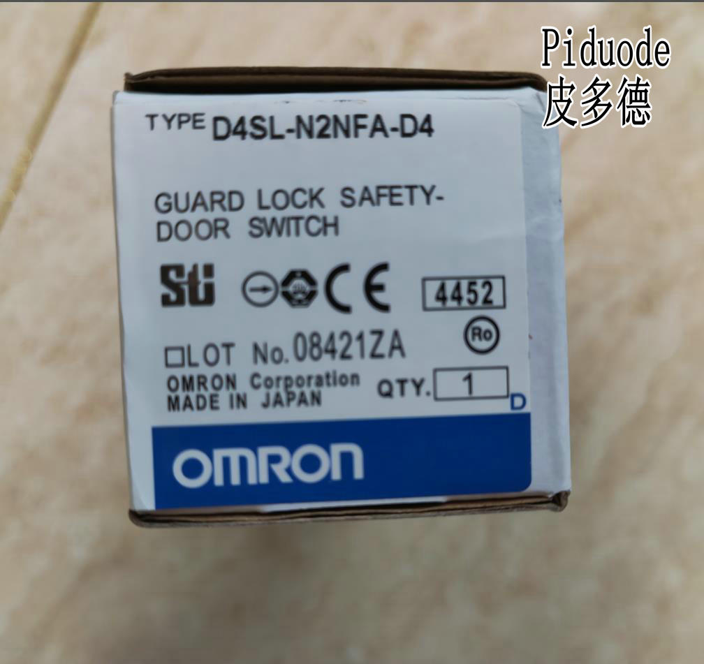 OMRON欧姆龙 D4SL-N2NFA-D4 电磁锁安全门开关 全新全新