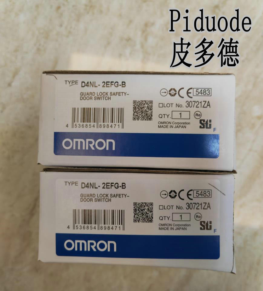 Omron 欧姆龙D4NL-2EFG-B 全新原装电磁安全门开关