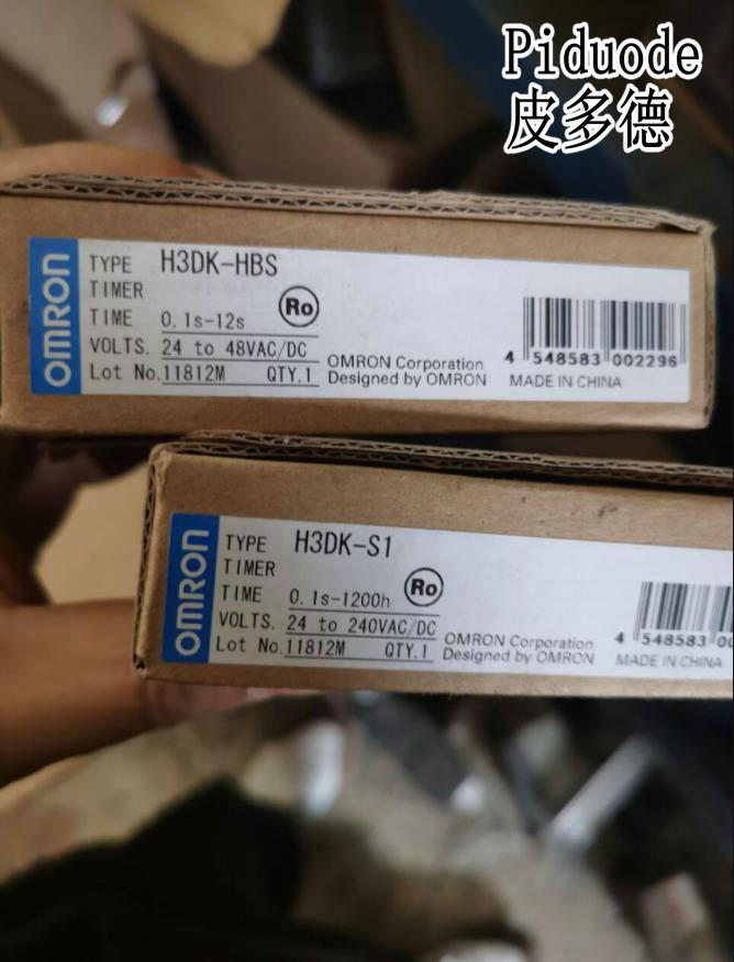 OMRON欧姆龙 H3DK-HBS AC/DC24-48 时间继电器定时器  