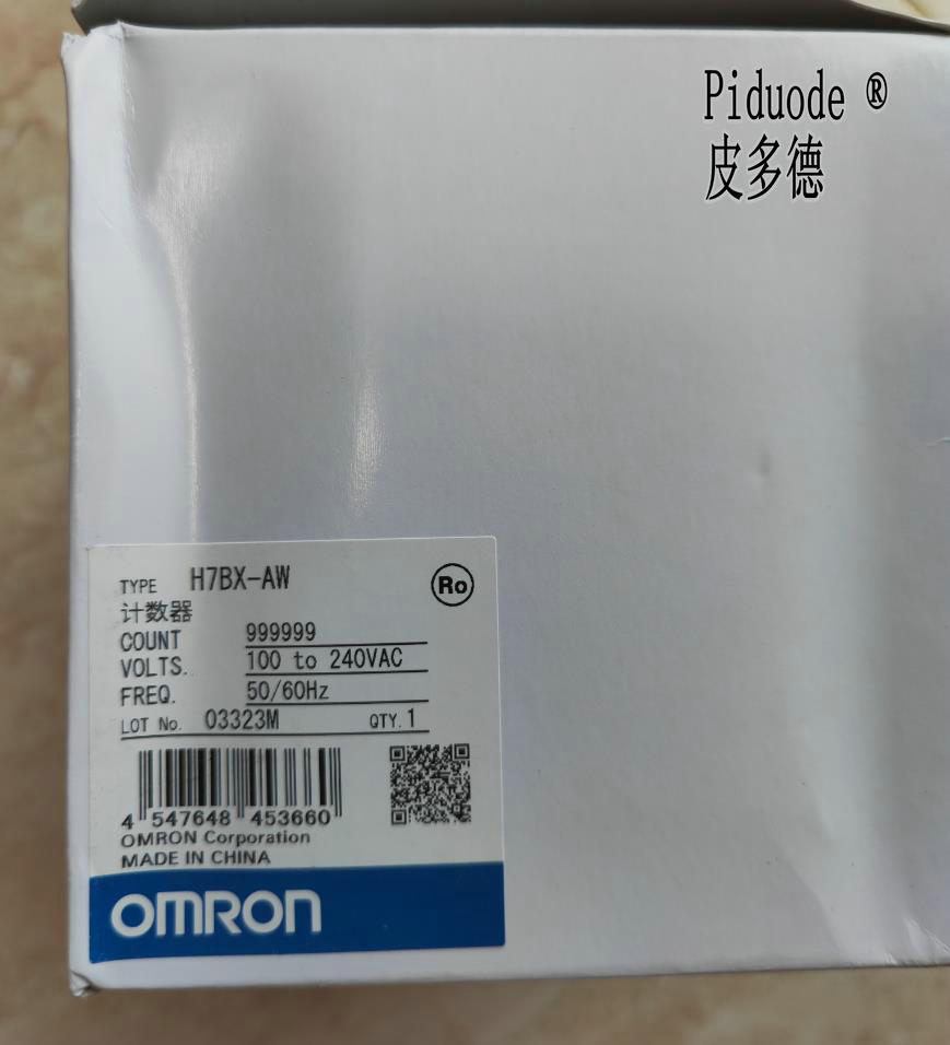 H7BX-AW AC100-240 欧姆龙 OMRON 计数器 全新原装正品